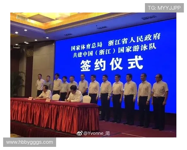 浙江队会员专属主场互动报名开启